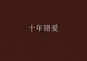 最美的校园女生67