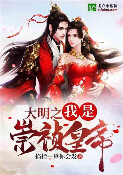 心疼！程晓玥女儿突发状况，紧急送医！澳洲之行竟成噩梦？