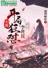 厉害了我的巧虎7